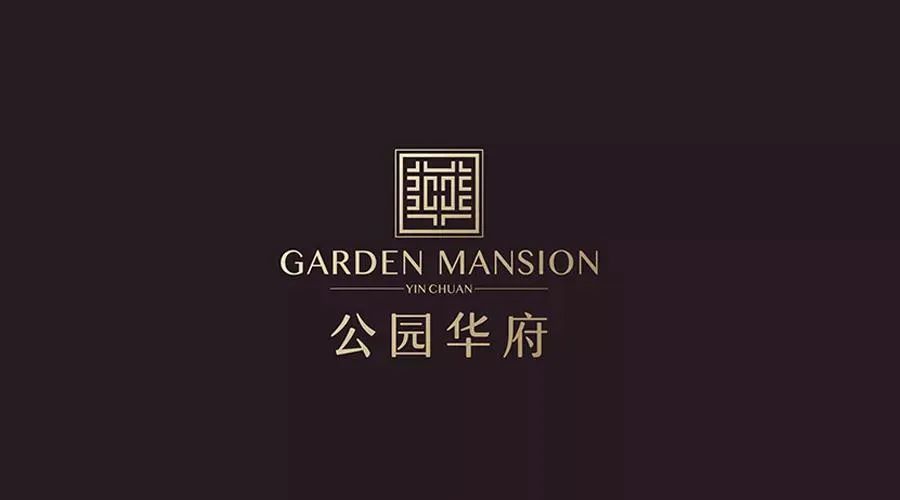 昌禾裝飾丨公園華府業(yè)主，您的專屬裝修優(yōu)惠，乘風(fēng)破浪歸來！