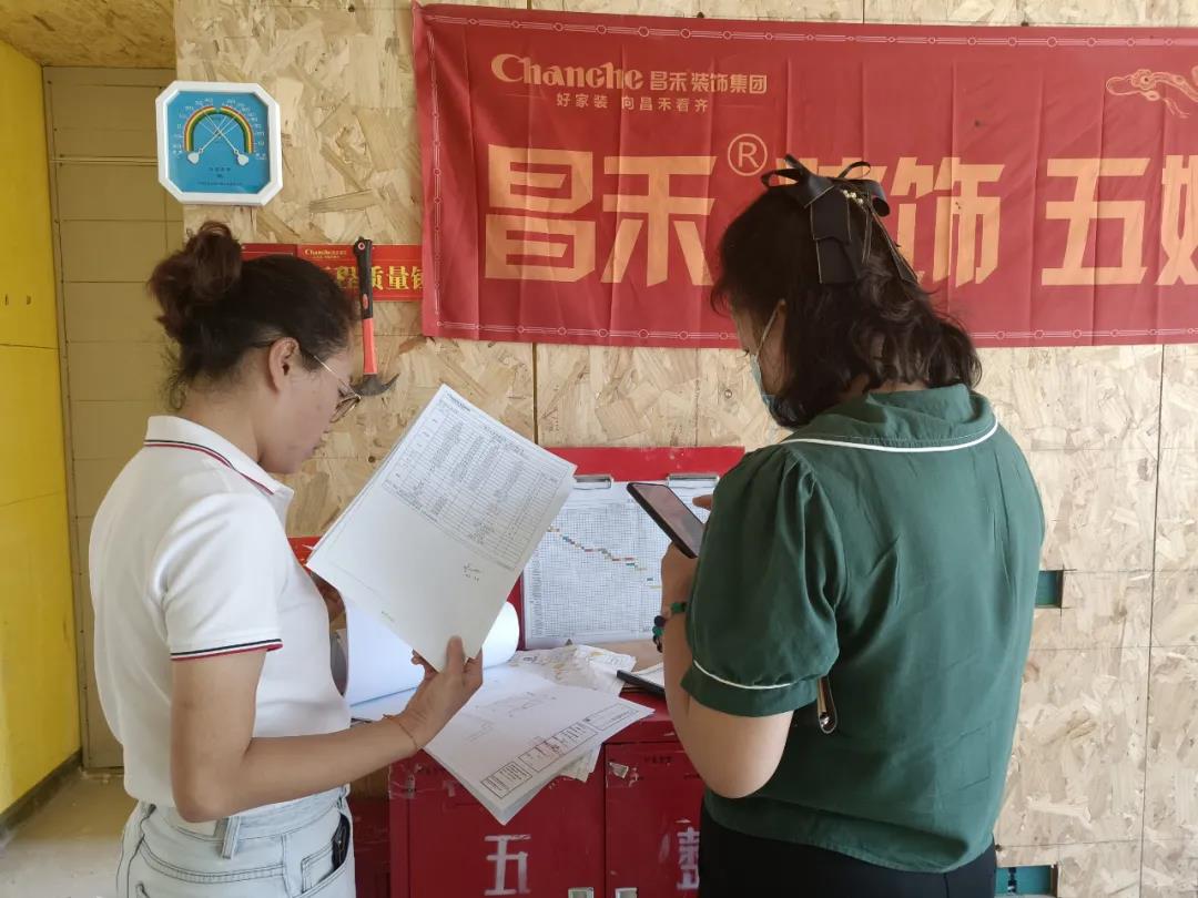 昌禾裝飾【江南賦】工地聯(lián)檢丨鏡頭紀(jì)實(shí)，讓每個(gè)工地都禁得住考驗(yàn)！