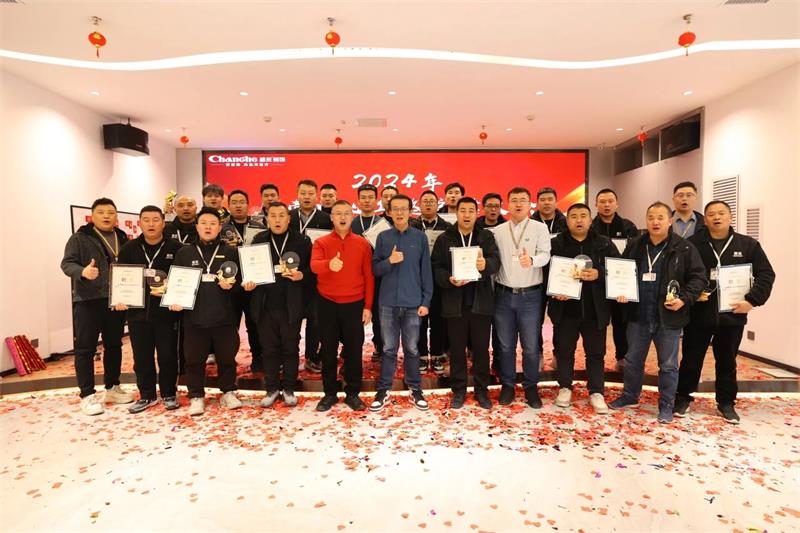 超越2025 | 昌禾裝飾2024年金牌項(xiàng)目經(jīng)理/金牌監(jiān)理評級大會圓滿結(jié)束！